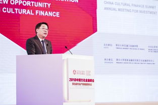 沈陽(yáng)體彩11選5與金融信息咨詢 機(jī)遇與策略